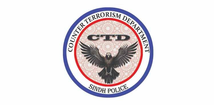CTD Hyderabad Arrests Two Suspected Fitna Ul Hindustan Terrorists in IBO CTD Hyderabad Arrests Two Suspected Fitna Ul Hindustan Terrorists in IBO