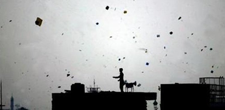 Lahore plans limited Basant festival under strict safety rules Lahore plans limited Basant festival under strict safety rules