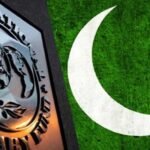 imf urges pakistan to shift all public funds to treasury single account
