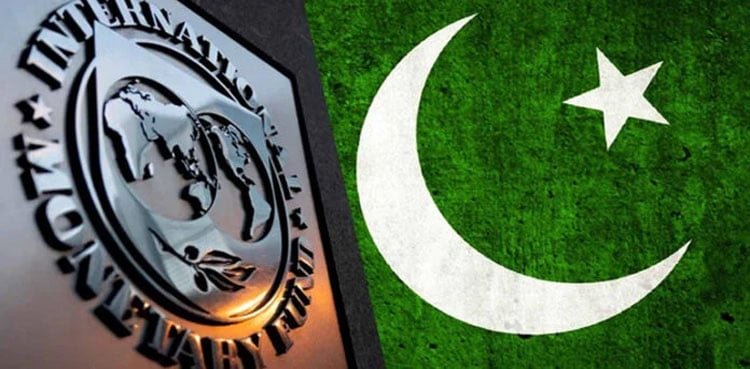 imf urges pakistan to shift all public funds to treasury single account
