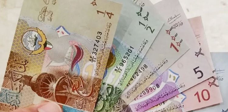 kuwait bans cash payments in insurance sector