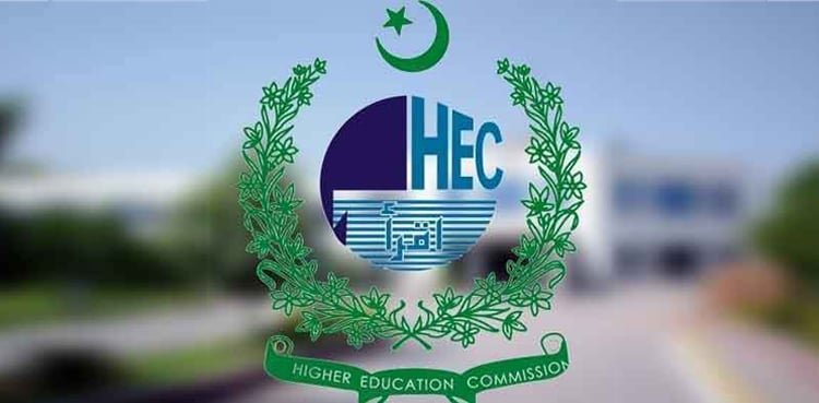 hec launches paperless degree attestation system