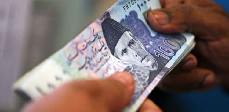 pakistan govt to pay salaries, pensions before eid ul adha 2026