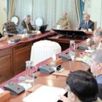 pakistan launches global investor outreach for discos privatisation