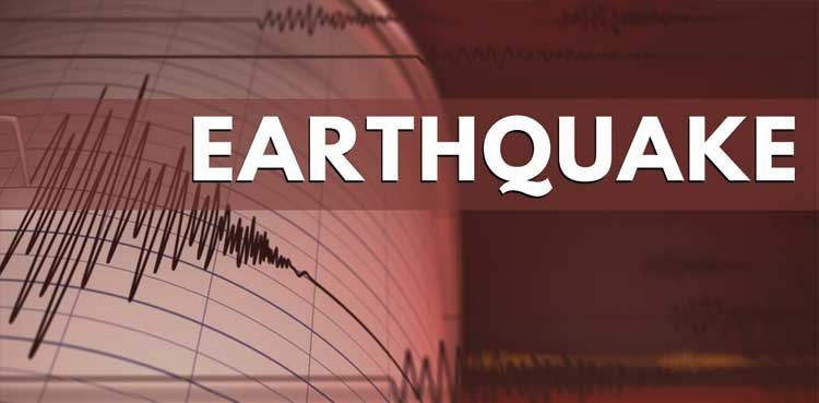 Magnitude 6.6 earthquake strikes southern Philippines, no tsunami alert raised