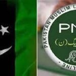 govt, ppp hold delegation level talks on federal budget
