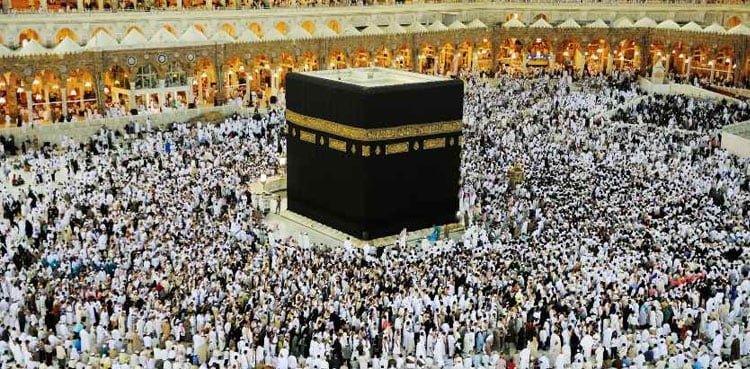 Hajj 2027 online registration opens, over 51,000 sign up in 2 days