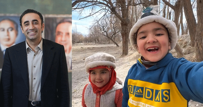 bilawal bhutto meets viral village vloggers shiraz and muskan during gilgit visit