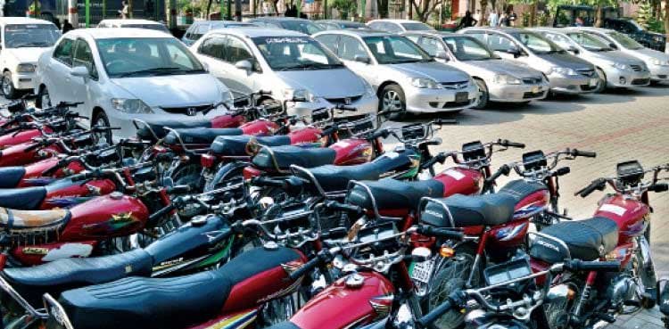 cars, motorcycles’ online transfer made possible through excise portal