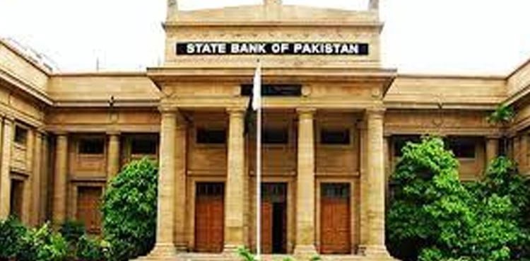 SBP issues new guidelines on freezing bank accounts
