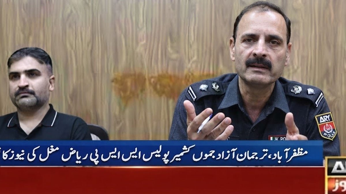 AJK police say armed protesters targeted security forces with sniper rifles