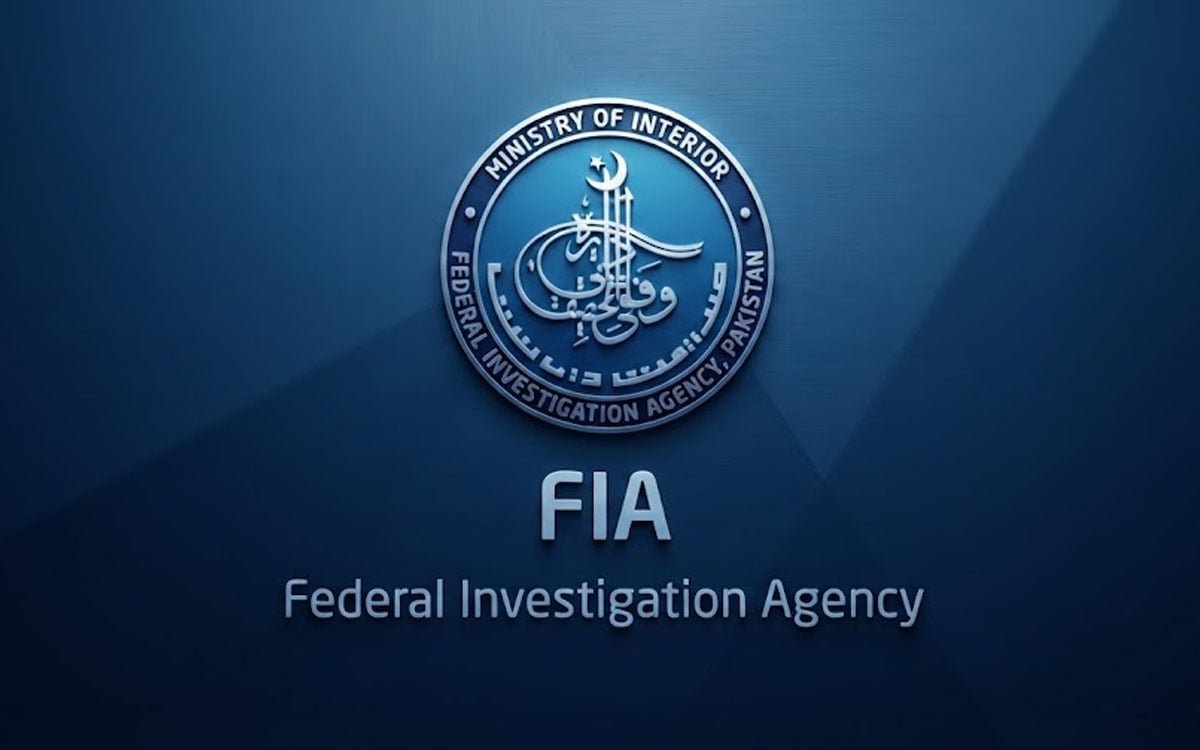 FIA launches probe into disappearance of 12 Pakistanis in Iran