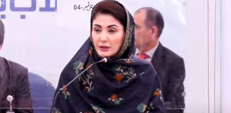 Lahore roof collapse left me sleepless for three days, says Maryam Nawaz