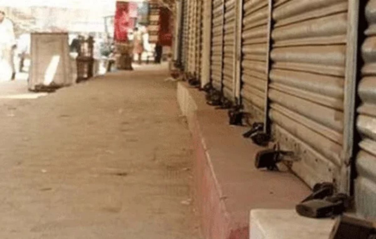 Wholesale market traders announce shutdown in Karachi
