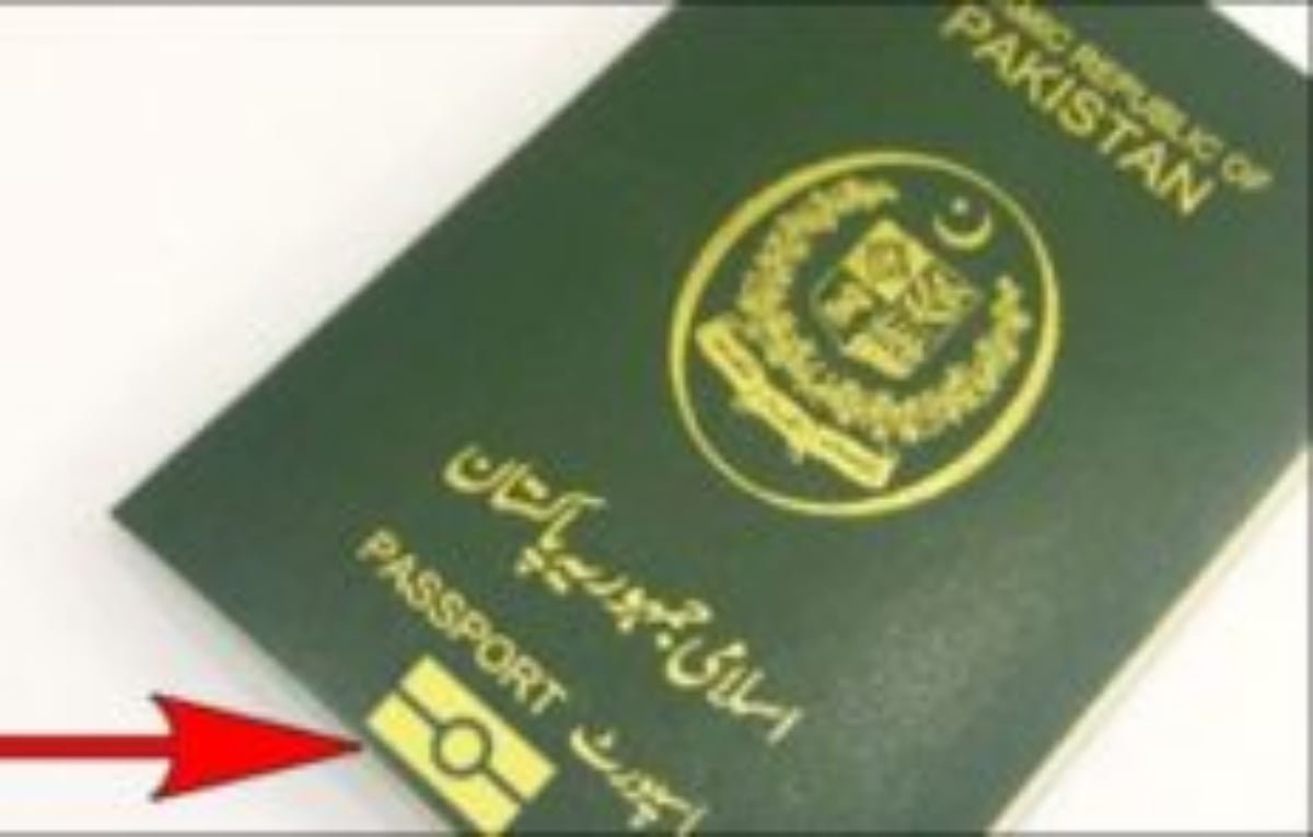 E-passport: Pakistan announces new fee structure for 2026